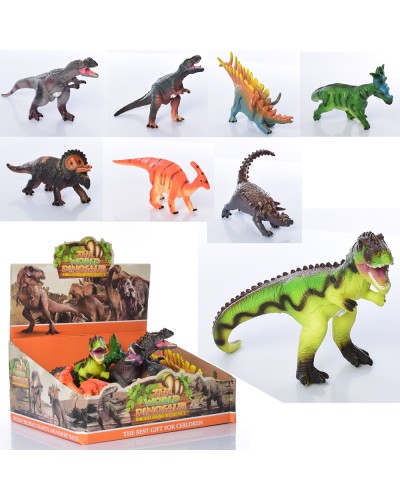 Динозавр від 21 см зі звуком, на батарейці, в асортименті, 8 шт у дисплеї 31х15х27,5 см