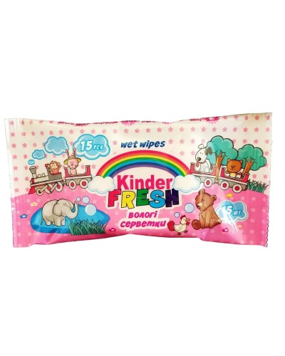 Серветки вологі 15 шт в упаковці, ТМ KINDER FRESH