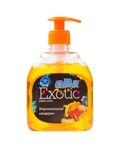Мило рідке «Екзотичний марокканський мандарин» з дозатором 300 мл, ТМ Oда