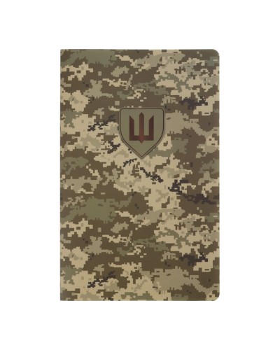 Блокнот «MILITARY» А5 на 64 аркуші у клітинку, з твердою ламінованою обкладинкою, ТМ Buromax