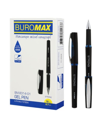 Ручка гелева «STRONG» 0.7 мм з гумовою манжеткою, чорна, ТМ Buromax