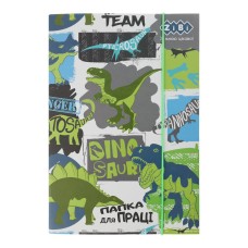 Папка для праці «DINO» А4+ картонна на гумках, TM ZiBi