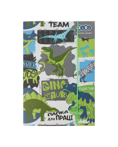 Папка для праці «DINO» А4+ картонна на гумках, TM ZiBi