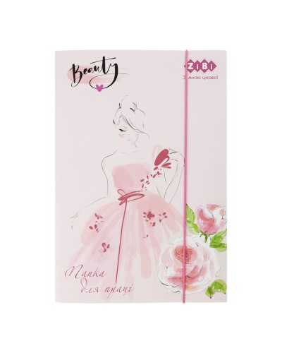 Папка для праці «BEAUTY» А4+ картонна на гумках, TM ZiBi