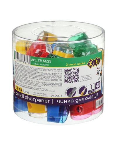 Точилка «HEART» з контейнером, в асортименті, ТМ ZiBi