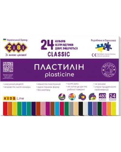 Пластилін «CLASSIC» на 24 кольори, 480г, ТМ ZiBi