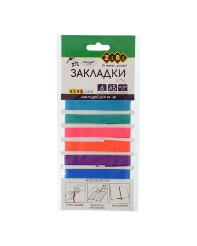 Набір закладок «NEON» з 6 шт самоклеючих для книг формату А5, в асортименті, TM Zibi