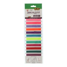 Набір закладок «MULTICOLOR» з 12 шт самоклеючих для книг формату А5, в асортименті, TM Zibi