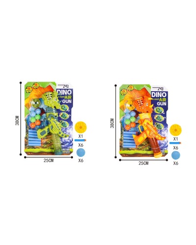 Іграшковий бластер 35 см з 6 кульками та 6 поролоновими снарядами, в асортименті, на планшеті 25х38 см