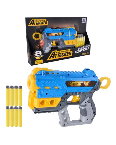 Іграшковий бластер 29 см та 8 поролонових снарядів, в асортименті, на планшеті 33х20х4,5 см