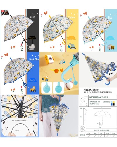 Парасолька дитяча 50 см на 8 спиць, купол 70 см, довжина 67 см, в асортименті