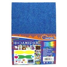 Фоаміран A4 товщиною 1,7 мм 10 аркушів з глітером, синій, ТМ J.Otten