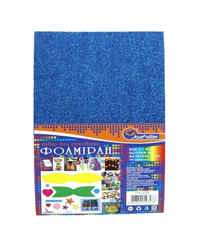 Фоаміран A4 товщиною 1,7 мм 10 аркушів з глітером, синій, ТМ J.Otten