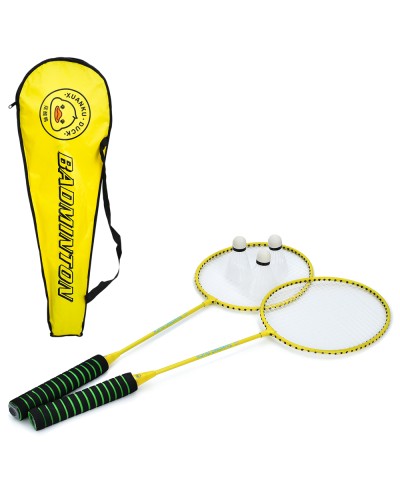 Набір для бадмінтону: 2 металевих ракетки по 65,5 см та 3 волани, у чохлі 23х69х4 см