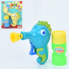 Мильні бульбашки «Морський коник» пістолет 12 см з запаскою 8,5 см, в асортименті, на планшетці 16х21х5 см