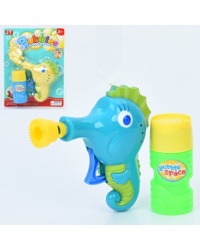 Мильні бульбашки «Морський коник» пістолет 12 см з запаскою 8,5 см, в асортименті, на планшетці 16х21х5 см