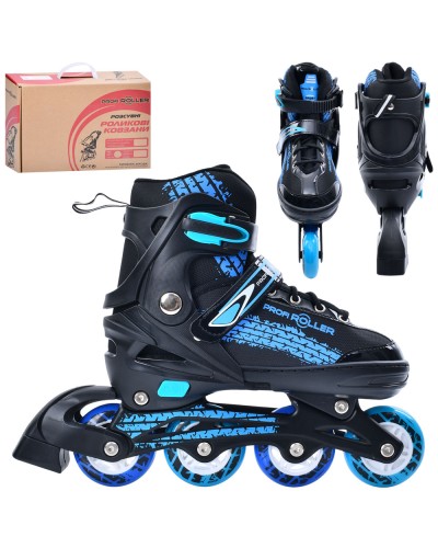 Ролики 35-38 розміру на алюмінієвій рамі зі шнурівкю та баклею, колесами 70 мм ПУ, блакитні, у коробці 37х27,5х11см