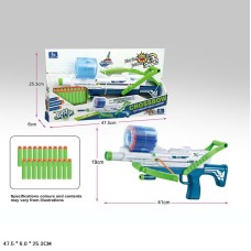 Ігашковий автомат-бластер 41 см та 20 куль на присосках, у коробці 47,5х6х25,3 см