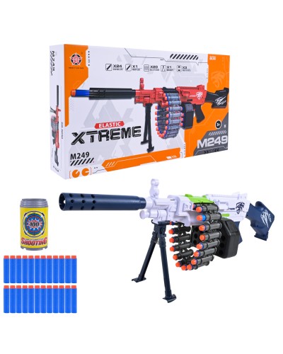 Іграшковий автомат 35 см з 3 мішенями-банками та 24 снарядами на присосках, у коробці 39х7,3х22,5 см