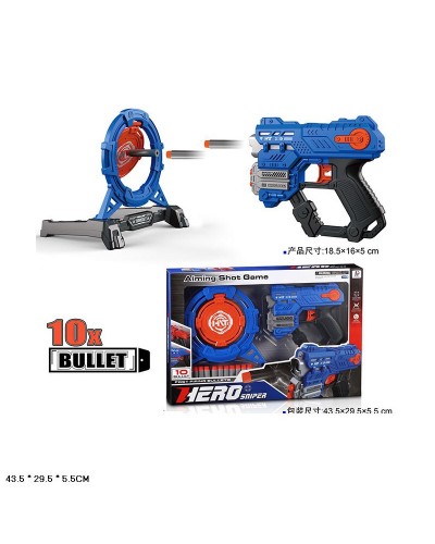 Іграшковий бластер 18,5 см з мішенню та 10 поролоновими кулями, у коробці 43,5х29,5х5,5 см