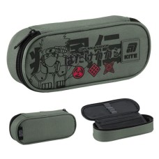 Пенал «NR» 8,5х22х4,5 см, ТМ Kite