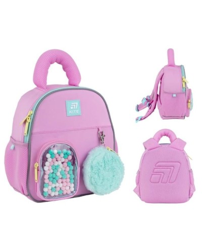 Рюкзак «Marshmallow» 23х10х25 см, ТМ Kite Kids