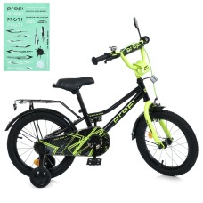 Велосипед «PROF1 PRIME» з колесами 14 дюймів, дзвінком, ліхтарем, багажником та додатковими колесами, чорно-салатовий