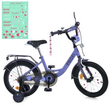 Велосипед «PROF1 PRINCESS» з колесами 14 дюймів, дзвоником, ліхтариком, багажником та додатковими колесами, бузковий