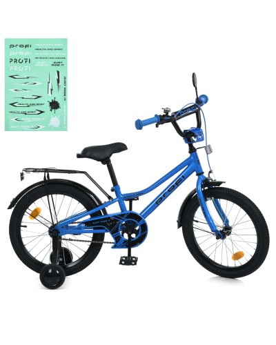 Велосипед «PROF1 PRIME» з колесами 18 дюймів, дзвоником, ліхтариком, багажником та додатковими колесами, синій