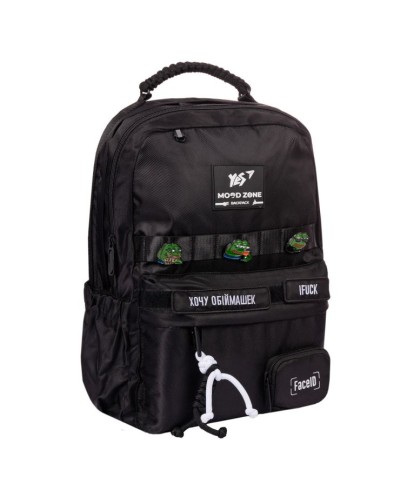 Рюкзак «Emotions Black» 45х30х15 см, Т-51, ТМ YES