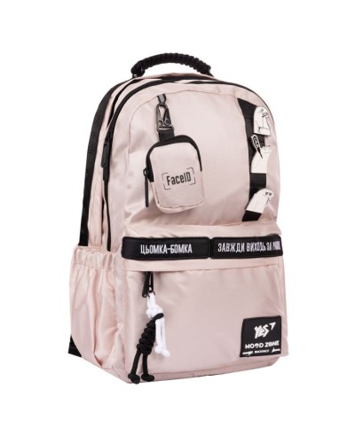 Рюкзак «Emotions Ivory» 45х30х15 см, Т-51, ТМ YES