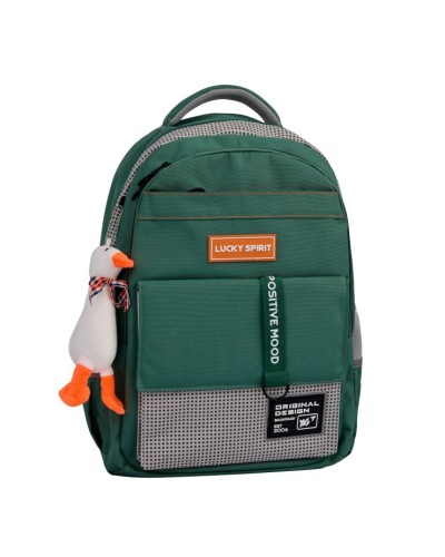 Рюкзак «Positive Mood» 45х31х15 см, ТМ YES