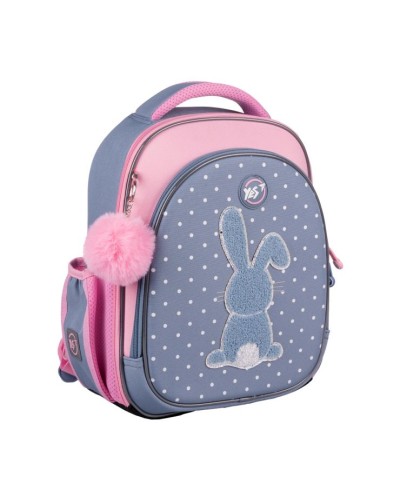 Рюкзак напівкаркасний «Любий Зайчик» 36х27х13 см, ТМ YES