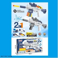 Іграшковий автомат 31 см зі світлом, музикою, гелевими кулями та снарядами на присосках, на батарейці, у коробці 39х20,5х6,5 см