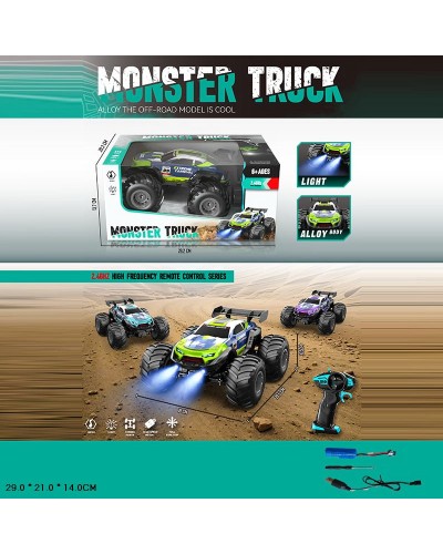 Машина «Джип» 27 см р/к на акумуляторі металева із світлом і звуком, в асортименті, у коробці 29х21х14 см