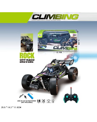 Машина 25 см р/к на акумуляторі зі світлом та парою, у коробці 25,5х14х11 см