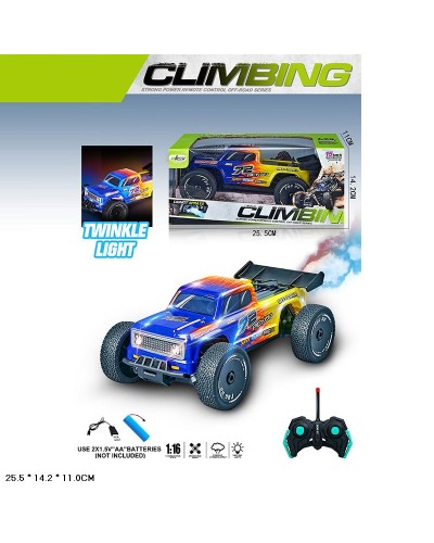 Машина 22 см р/к на акумуляторі зі світлом та парою, у коробці 25,5х14х11 см