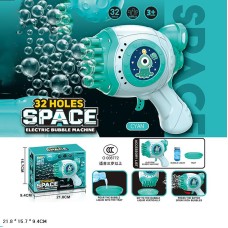 Мильні бульбашки «Пістолет» 21 см на батарейці, у коробці 21,8х15,7х9,4 см