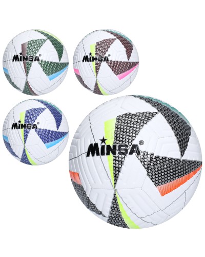 М'яч футбольний № 5 з TPE вагою 400-420 г, в асортименті, у пакеті