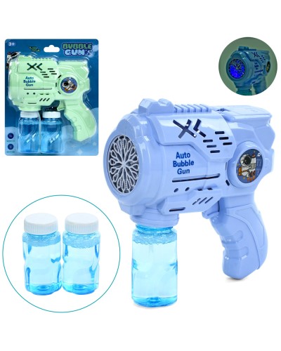 Мильні бульбашки «Пістолет» 15 см зі світлом та 2 запасками по 7,5 см, на батарейці, у пакеті 17,5х22х7 см