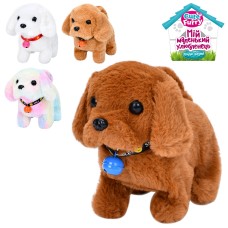 Песик 18 см зі звуком та рухомими деталями, ходить, на батарейці, в асортиментиі, у пакеті 18х16х9 см