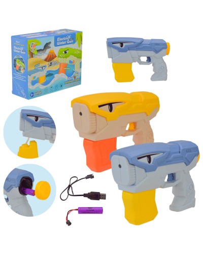 Іграшковий водний пістолет «Акула» 22 см на акумуляторі, в асортименті, у коробці 17,5х23 см
