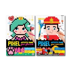 Розмальовка «PIXEL Activity Book» на 20 аркушів з картонною обкладинкою 21х30 см, в асортименті, ТМ Апельсин