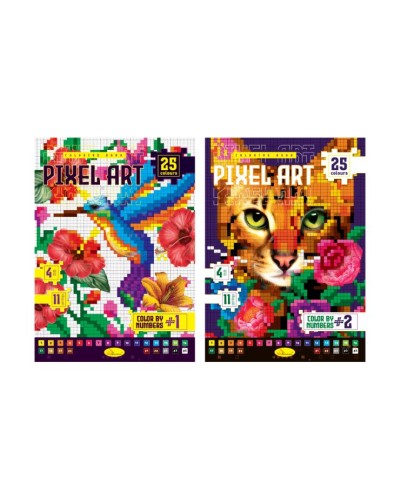 Розмальовка «PIXEL ART» на 20 аркушів з картонною обкладинкою 21х30 см, в асортименті, ТМ Апельсин