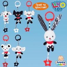 Підвіска-гризунок «Тваринки» з брязкальцем, в асортименті, у пакеті 15х16х5 см