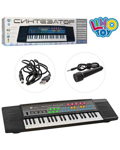 Синтезатор 63 см на 44 клавіші з мікрофоном, записом та USB-шнуром, на батарейках, у коробці 63х18х6 см