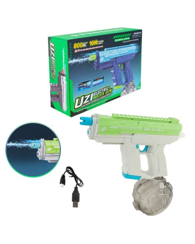 Іграшковий водний пістолет 29 см електричний на акумуляторі, у коробці 29х9х20 см