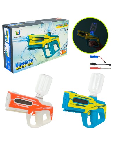 Іграшковий водний пістолет 25 см електричний на акумуляторі зі світлом та ємністю 200 мл, у коробці