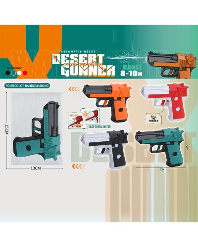 Іграшковий водний пістолет 13 см, в асортименті, у пакеті 15х13 см