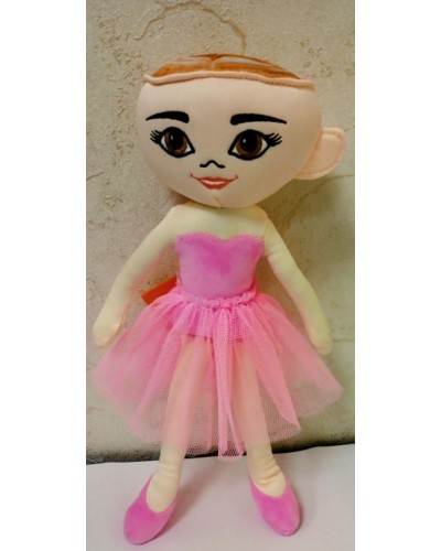 М`яка іграшка «Балерина-Капучіно» 34 см, ПП Копиця